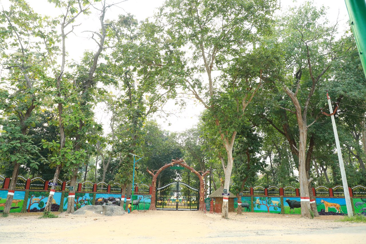Entry plaza of Adilabad Haritha Vanam